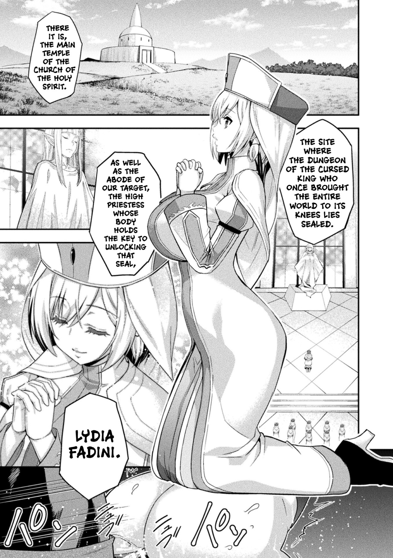 Hentai Manga Comic-ERONA 2-Read-2